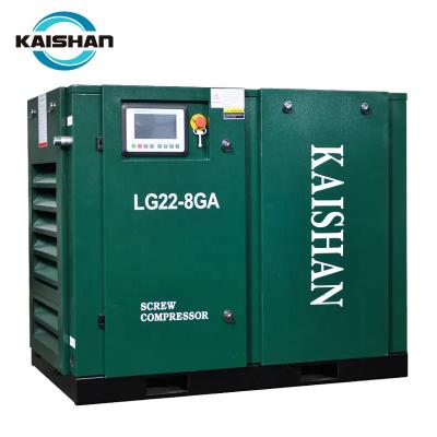 China OIL-LESS Factory Direct Sales 22KW Air Compressor China Factory Industrial 8 Bar Screw Air Compressor for sale