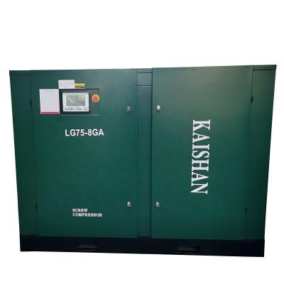 China OIL-LESS Competitive Price LG Series 75kw Electric Rotary-Screw Air Compressor For Industrial Sewing Machine for sale