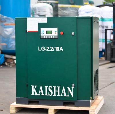 China OIL-LESS factory direct sales 15kw kaishan oil less low noise LG screw air compressor machine for sale