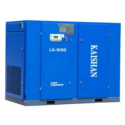 China OIL-LESS Factory direct sales Kaishan brand LG screw belt driven electric air compressor for sale