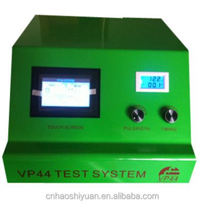 China VP44 Diesel Fuel Injection Pump Pressure Tester VP44 for sale