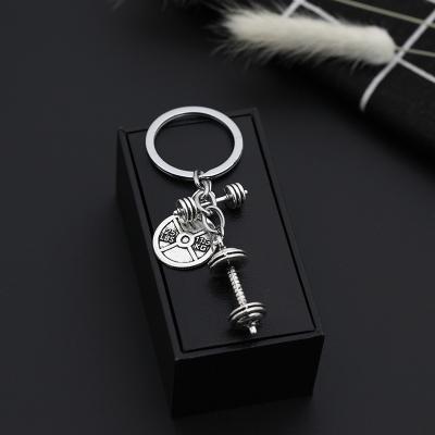 China Sports Fitness Strength Key Chain Keychain Strong Choice Key Ring Handsome for sale