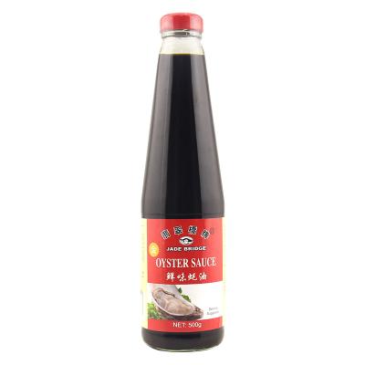 China 500 g High Grade Chinese Premium Oyster Sauce For Cooking Kitchen OEM Factory 500 g for sale