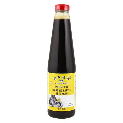 China PRESERVED 500g Jade Bridge Premium Oyster Oyster Sauce Organic Malaysia Oyster Sauce For Cooking Recipes OEM With Factory Price for sale