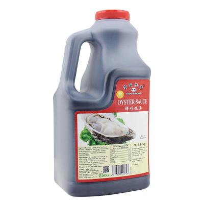 China PRESERVED 1.9L Jade Bridge Chinese Oyster Sauce Nateral Premium Seasoning Sauce for sale