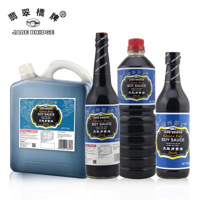 China Chinese Wholesale 1.9l Prb 1.9L Brand Top Light Soy Sauce Manufacturer for sale