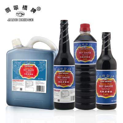 China Chinese Traditional Natural Bulk Soy Sauce Gluten Free 15 Bottle 500 Ml for sale