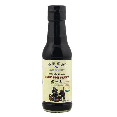 China 150ml Jade Bridge Brand Zero Added OEM Clean Label Dark Soy Sauce 150ml for sale