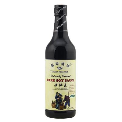 China 500ml Jade Bridge No MSG OEM factory price extra dark soy sauce zero brewed natural wholesale 500ml for sale