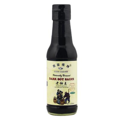 China 150ml No MSG For Kitchen Gourmet OEM Factory Price Natural Brewed Zero Extra Dark Soy Sauce 150ml for sale