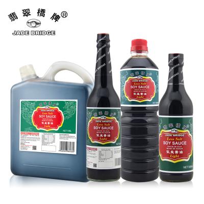 China 1000l traditional raw halal soy brewed superior soy sauce 1000 l for sale