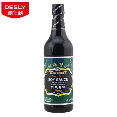 China 500ml seasoning producing OEM factory wholesale supplier less salt dark soy sauce 5000ml for sale