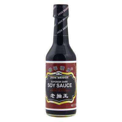 China 150ml OEM With Factory Price Naturally Brewed Superior Dark Soy Sauce 150ml for sale