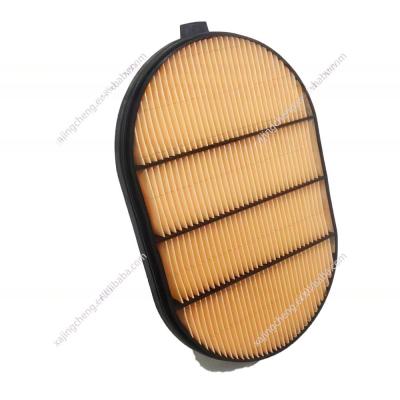 China EX2600-7 EX3600-7 EX5600-7 Excavator Spare Parts Honeycomb Filter Element for sale