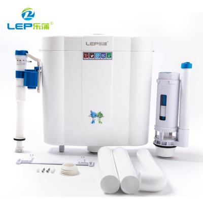 China Wholesale LPC-006 China PP Double Flush Toilet Water Tank Flush Valve Toilet Tank for sale