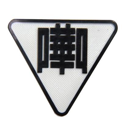 China Washable good quality custom embossed soft silicone label pvc 3d rubber patch for garment for sale