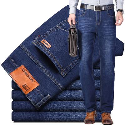 China Others Factory Directly Business Custom Edition Loose Men's Stretch Jeans Plus Size Men Formal Casual Jeans for sale