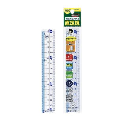 China Plastic FOR Ambient Series Zero Transparent Ruler Raymay Fujii STA-APJ72 Distance Straight Ruler for sale