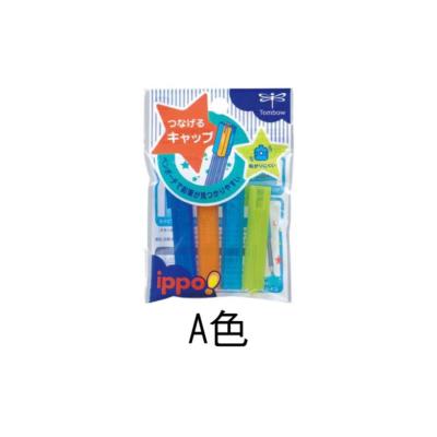 China office & School pencil FOR Tombow pencil cover aid can be used to splice general pencils for sale