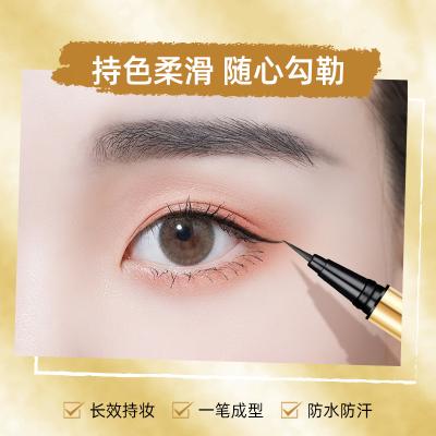 China Microprocessor Diode Black Private Label Eyeliner Kajal Waterproof Long Lasting Eyeliner Y901 for sale