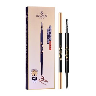 China K208 Automatic Eyebrow Pencil Making Pigmented Waterproof Eyebrow Pencil for sale