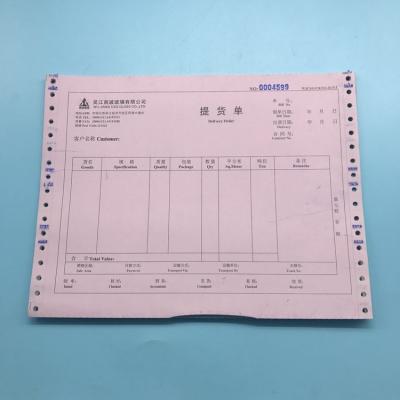 China Commercial Office Suppliers Computer Paper / Computer Specialized Continuous Paper Computer Condition for sale