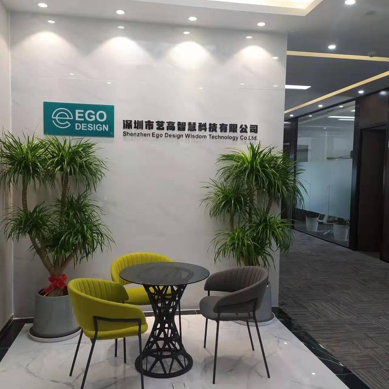 Verified China supplier - Shenzhen Ego Design Wisdom Technology Co., Ltd.