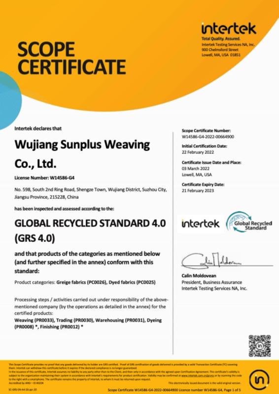 GRS - Wujiang Sunplus Weaving Co., Ltd.