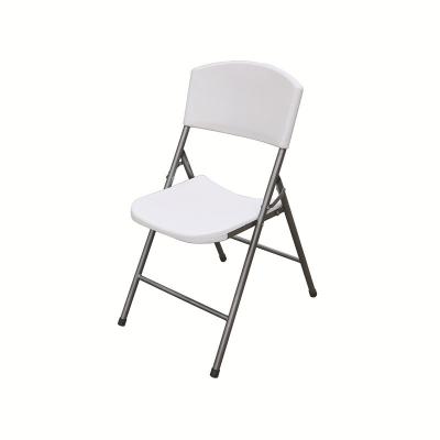 China Modern Commerical Hotel Dining Outdoor Folding Chairs For Events Plastic White Folding Plastic Chairs for sale