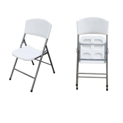 China Modern Commerical Hotel Dining Outdoor Folding Chairs For Events Plastic Plastic Stackable Chair for sale