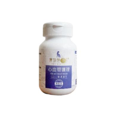 China Cat Health Care Cardiovascular Care Viable Heart Relief Good Price Natural Ingredients Supplements for sale