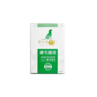 China Sustainable Health Nutritional Supplements Care Hair Beauty Dog Hair Supplement For Dogs for sale