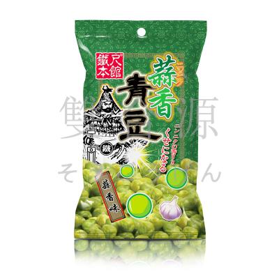 中国 Garlic green beans Nut roasted snack food snacks snack packets in bulk kill time crispy garlic flavor green beans 販売のため