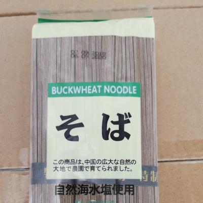 中国 Delicious and healthy Buckwheat Soba Noodle Wholesale delicious health dry buckwheat soba noodle 販売のため