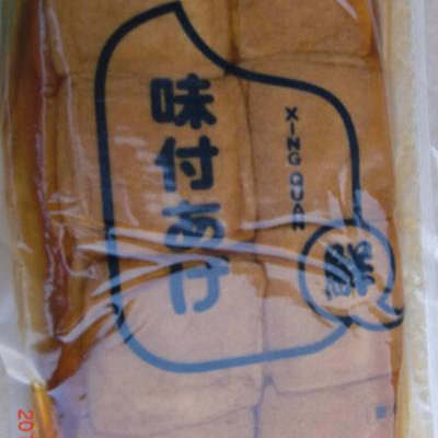 China Japanese Sushi Seasoned Ajitsuke Inari Tofu Wholesale Delicious Health Seaoned Tofu/Inari en venta