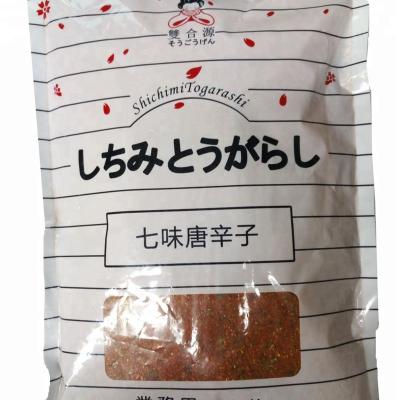 China Mixed Chili Powder Japanese shichimi Togarashi for sale