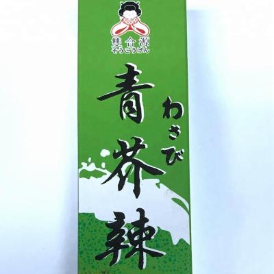 中国 Japanese Sushi Mustard Wasabi Paste Wholesale Delicious Health Wasabi Paste 販売のため