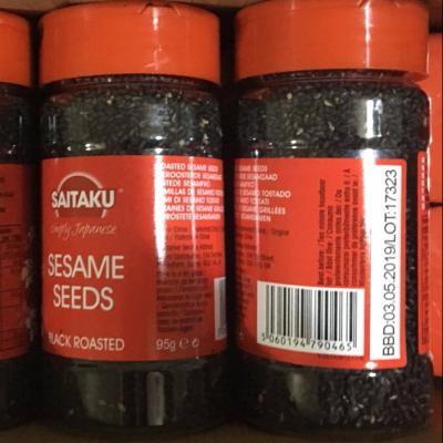 Cina Bottle Packing Black Roasted Sesame Seeds Bottle Packing Black Roasted Sesame Seeds in vendita