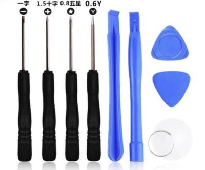 China For repairing phone opening lever tool kit 8/9/11 in 1 kit,screwdriver repair tool kit for iphone for sale