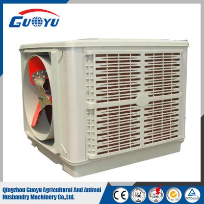 China Evaporative Cooler Air Manufacturer, Roof Water Air Coolers Industrial Cooler Water Air Conditioner GY-AIR COOLER for sale