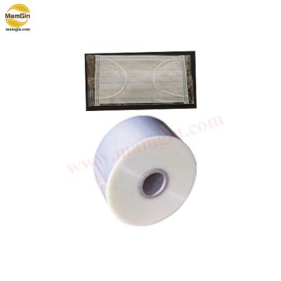 China BOPP BOPP PE PET PP Plastic Film For Packaging KN95 N95 FFP2 PPE Products for sale