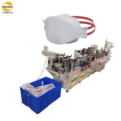 China High Quality PPE Headband Fish Staple Mask Making Machine for sale