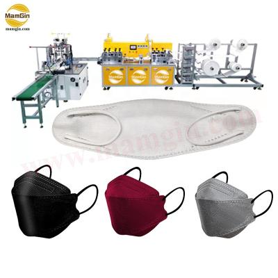 China PPE New Generation KF94 Fish Face Mask Making Machine for sale