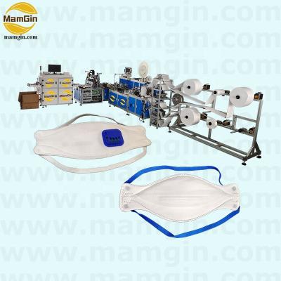 China Health Care New Product Automatic Ultrasonic Welding Fish Mask Making Machine Mask Machine for sale