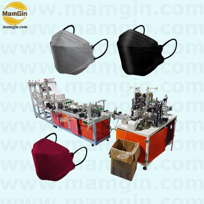 China Horizontally Flat Folded EPP Fish Shaped Mask KF94 Earloop Making Machine for sale