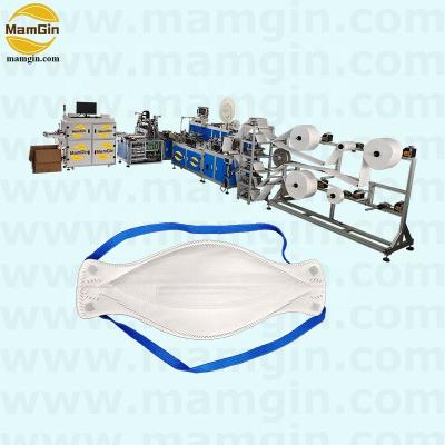 China High Quality And High Speed ​​Automatic Mask Fish FFP2 Health Care Machine for sale