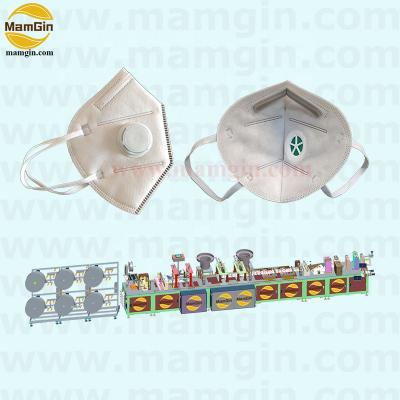 China Full Automatic Vertical Flat Folding Face Mask Machine Health Care Production for sale