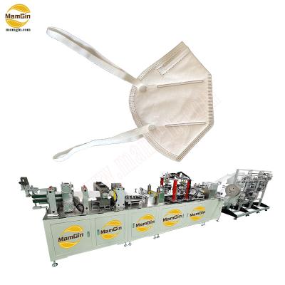 China PPE Made In China N95 Flat Folded Face Mask Machine for sale