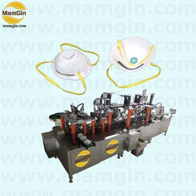 China PPE Step FFP1 FFP2 One Cup Face Mask Respirator Making Machine for sale