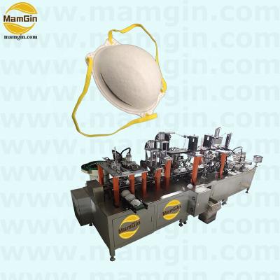 China PPE One Cup Process Valved Mask Making Machine With Nose Foam for sale